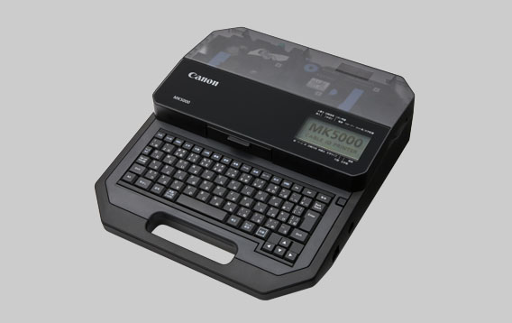 CANON マークワン Mk2500 | bestemployerbrand.com