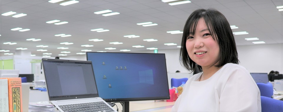 事務系社員