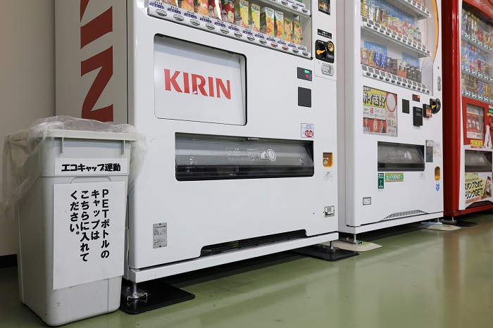 エコキャップ推進活動